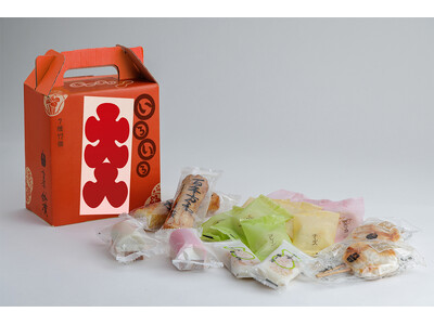 鈴廣の人気商品を一箱で食べくらべ。帰省土産や旅行先のおつまみにも。「いろいろ大入」を新発売