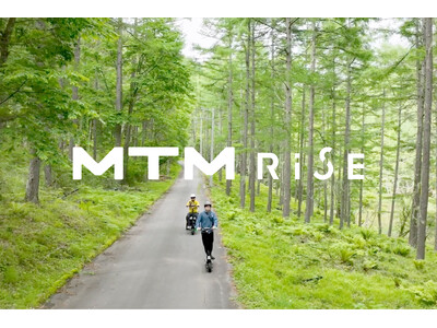 オフロード仕様電動キックボード「MTM RiSE M-1S」が性能等確認制度の認定を取得。信州の大自然を駆け抜ける第二弾PVを公開。