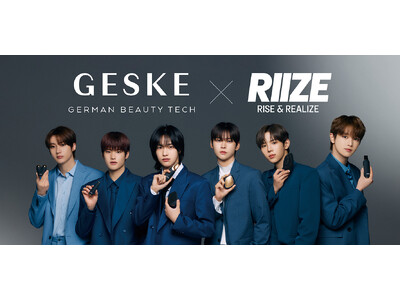 限定オリジナルグッズが当たる！【GESKE×RIIZE】デビューキャンペーン