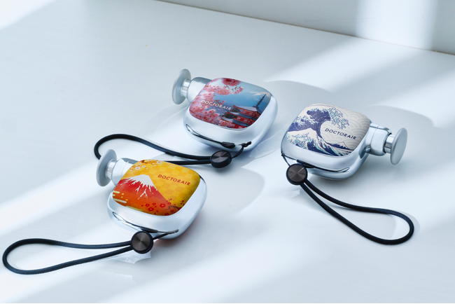 日本の伝統美 × ポケットサイズのボディケアツール 人気のハンディガン 「エクサガン ポケット」に“和柄デザイン”登場！【エクサガン ポケット ジャパン】