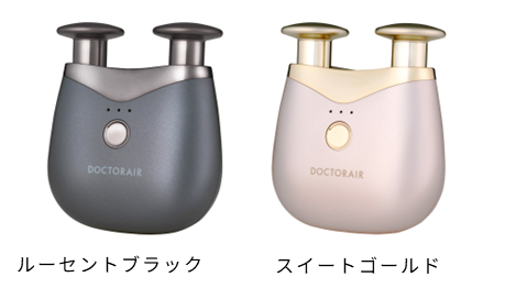 シリーズ初！コンパクトで持ち運べるダブルヘッド。2つの振動でスピーディに時短リカバリー