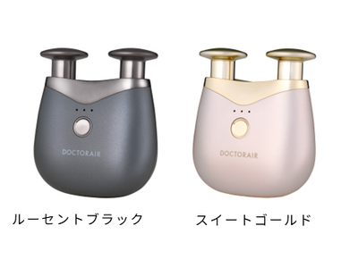 シリーズ初！コンパクトで持ち運べるダブルヘッド。2つの振動でスピーディに時短リカバリー