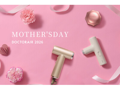 ドクターエアが贈る 母の日リカバリーギフト。母の日特別ギフトキャンペーン2026