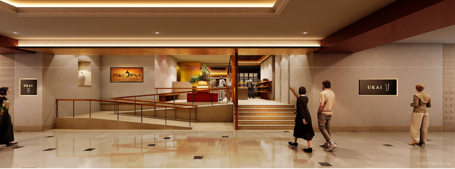 うかい豆腐をメインにした和食店　（仮称）THE UKAI とうふ屋　京王プラザホテルに新規出店2026年12月開業予定