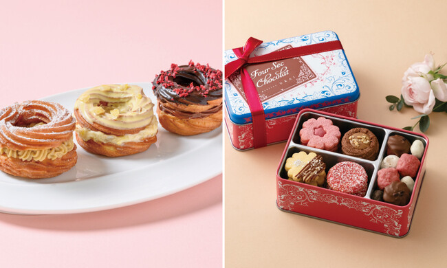 アトリエうかい ”洋菓子の街・神戸”のバレンタイン催事に出店。ブランド初となるドーナツを期間限定で販売。大丸神戸店「旧居留地VALENTINE 」2026年1月21日（水）から1月31日（土）