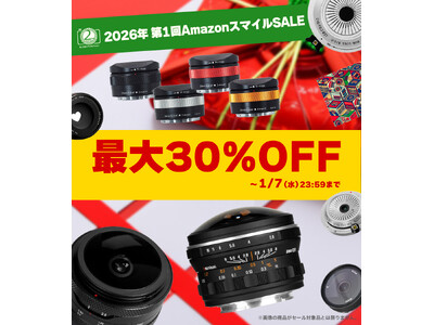 2ndfocus�戵���u�����h���i���u2026�N ��1��Amazon�X�}�C��SALE�v�ōő�30%OFF�I
