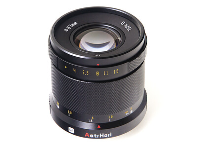 【E＆Iクリエイション株式会社】AstrHori アストロリの交換レンズ「AstrHori 75mm F4.0 GFX」を発売開始