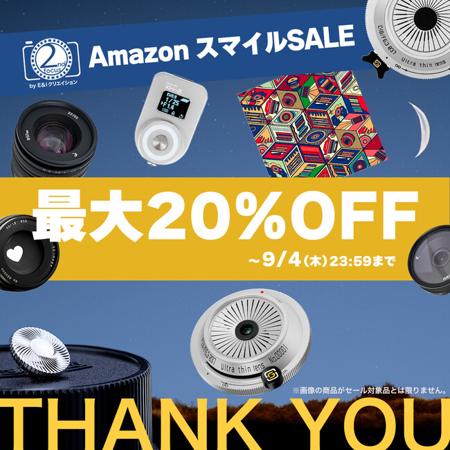 uAmazonX}CSALEv2ndfocus戵uhiő20%OFFI