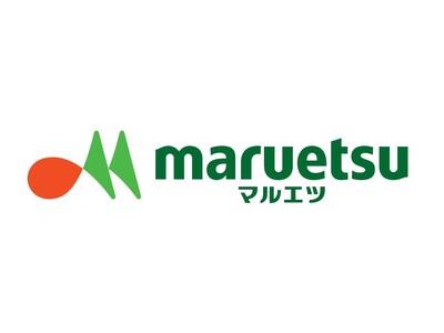 専門店のような味わいを手軽に楽しめる「国産小麦粉使用　本格ピッツァ」シリーズ