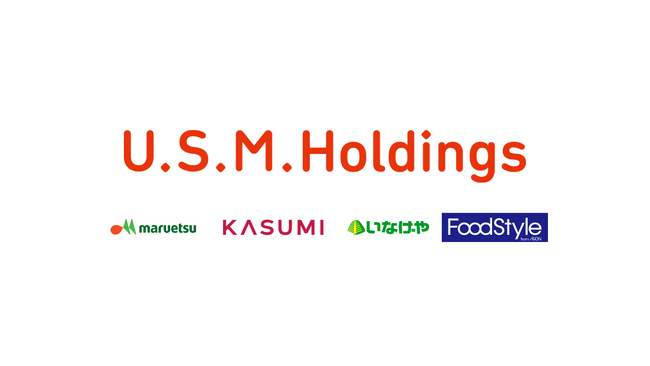 東京都とU.S.M.H4社が連携「野菜、あと1皿!キャンペーン」を実施
