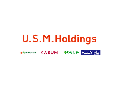 東京都とU.S.M.H４社が連携「野菜、あと１皿！キャンペーン」を実施