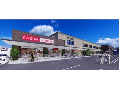 カスミ木更津朝日店オープンのお知らせ