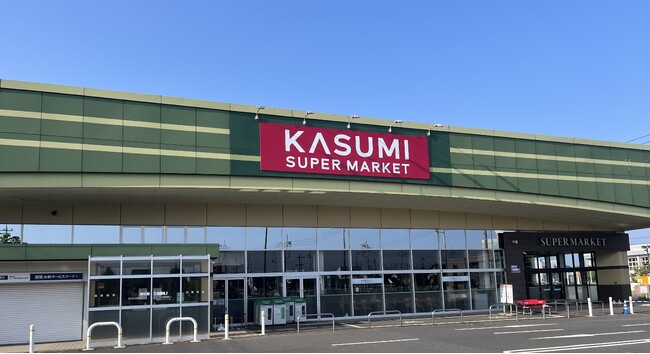 カスミ　カスミ神敷台店オープンのお知らせ