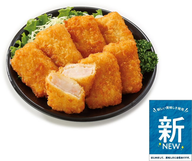 マルエツが自信をもっておすすめする「デリカ商品」発売のお知らせ