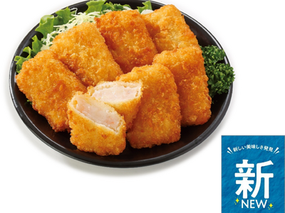 マルエツが自信をもっておすすめする「デリカ商品」発売のお知らせ
