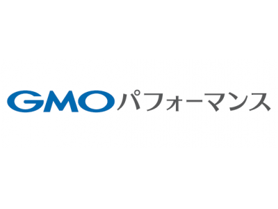 GMO NIKKO：アフィリエイト広告運用に特化したGMOパフォーマンス株式会社を設立