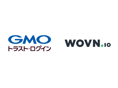 企業向けIDaaS「GMOトラスト・ログイン」、Webサイト多言語化ソリューション「WOVN.io」と連携開始【GMOグローバルサイン】