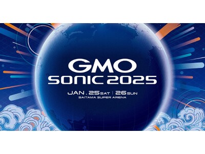 国内最大規模ダンスミュージックフェスティバル「GMO SONIC 2025」のフルラインナップ発表！！