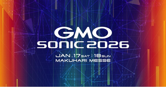 GMO SONIC 2026にて新券種「GA PANORAMA ZONE STANDING」の販売開始