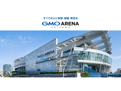 �������܃X�[�p�[�A���[�i�̈��̂��uGMO�A���[�i�������܁v�Ɍ���I