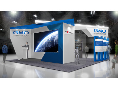 GMOインターネットグループ・GMOインターネット　人工知能学会全国大会にプレゼンティングスポンサーとして協賛