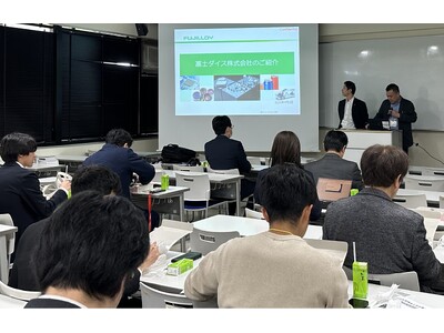 2026�N�x �����H�w�� �t�G���ɎQ�� �`�f�[�^�Z���^�[�������������^�Ȃǂ�W���A��Ə܂𑡒�`