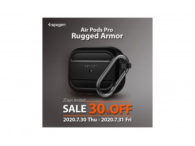 【2日間限定30%off】Spigen、カーボン調デザインが特徴のAirPods Pro用耐衝撃ケース「ラギッド・アーマー」のセールを開催