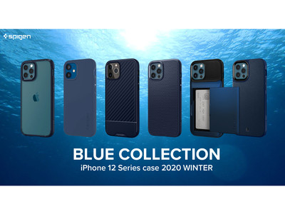Spigen、iPhone 12シリーズのブルーの本体カラーにあわせたケースやカメラガラスフィルムを発売