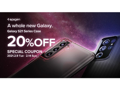【発売記念20%off】Galaxy S21/S21+/S21 Ultra用ケースがSpigenより発売！