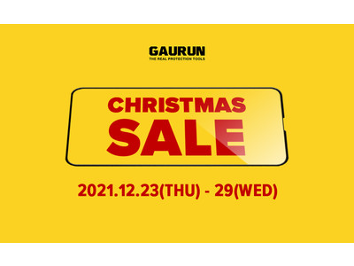 【全商品15%off！】GAURUN、iPhone 13用ケースやフルカバーガラスフィルム、iPad Pro、AirTagアクセサリーなど全商品を対象としたクリスマスセールを開催