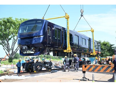 「SOTETSU PARK」に新型車両「13000系」を搬入【相鉄グループ】