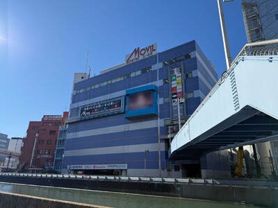 相鉄ムービル閉館セレモニーを開催【相鉄アーバンクリエイツ・相鉄ビルマネジメント】