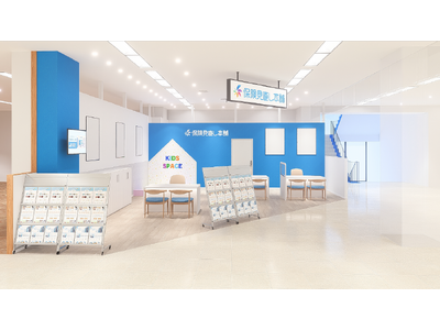 ＜神奈川県横浜市神奈川区＞「保険見直し本舗　イオンスタイル東神奈川店」が2026年3月27日金曜日オープン