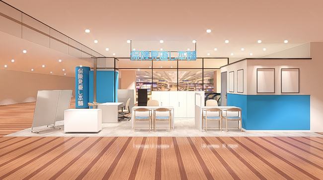 ＜埼玉県上尾市＞「保険見直し本舗 アリコベール上尾店」が2025年9月12日金曜日オープン。