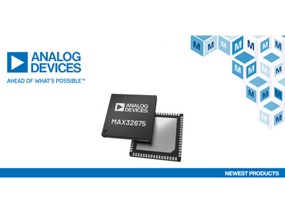 マウザー、Analog Devicesの産業およびウェアラブル向けMAX32690 Arm Cortex-M4Fマイクロコントローラの取り扱いを開始
