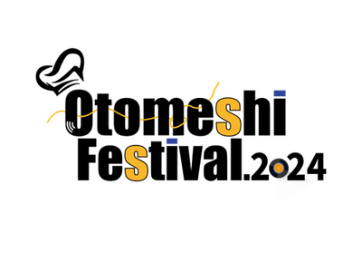 KDDI「povo」が、関東最大級の音楽と食の祭典「Otomeshi Festival.2024」の冠ス...