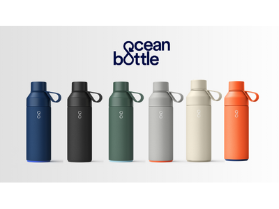 1本の選択が、海へのアクションに。英国発「Ocean Bottle」、7月31日に日本初上陸。