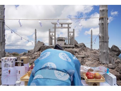 令和6年5月5日(月・休) 天空の社・車山神社(1925m)から縄文の祈りを受け継ぎ、山の恵みと登山者の...