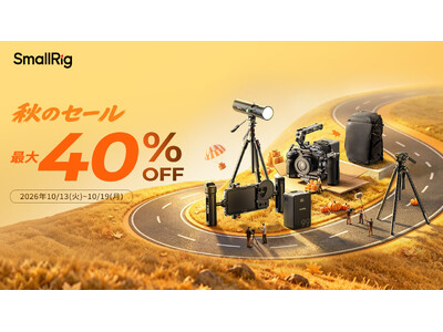 �ySmallRig�zAmazon�H�Z�[���J�ÁI�J�����A�N�Z�T���[��B�e�@�ނ��ő�40%OFF