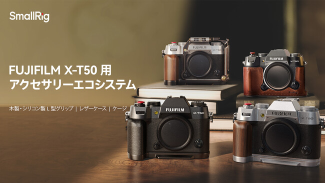 yVizSmallRig FUJIFILM X-T50pANZT[GRVXe\̔JnI