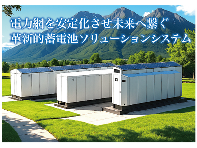 �y�������z�l�X�̖����̗��v�ƍ��̐�����L���ɂ���CAMEL�wCAMEL64�� �n���A�g�~�d�r�V���[�YEmerge�i�G�}�[�W�jI�@�����x