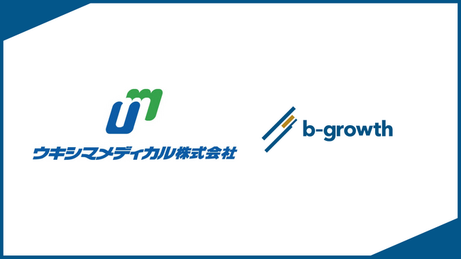 ウキシマメディカルがBtoBマーケティングに特化した業務委託マーケターマッチングサービス「b-growth Creative」を導入