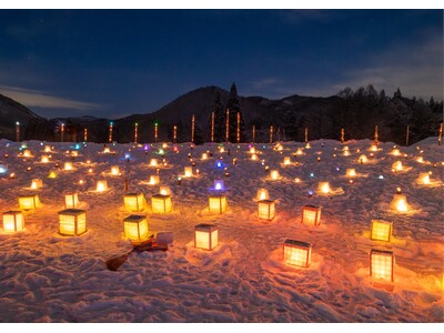 「雪あかり in にしわが 2026」2月7日（土）開催