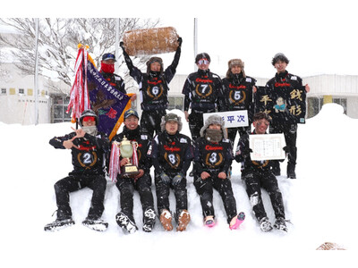 【結果発表】「ほっとゆだ2026北日本雪合戦大会」開催結果