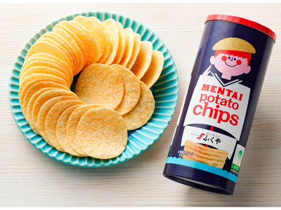 発売半年で30万本突破!“60秒に1本売れている”ふくや「めんたいポテトチップス」