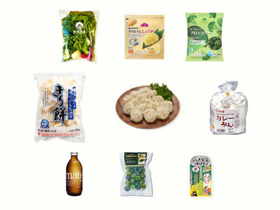 「グリーンビーンズのスタッフに聞いたお気に入りアイテム１７選」発表