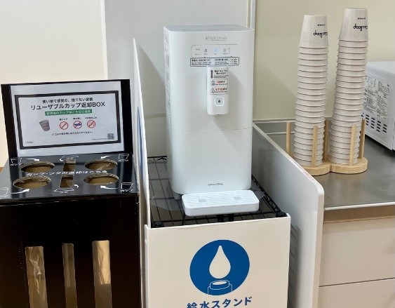 東京都品川区と「リユースの推進に関する協定」を締結