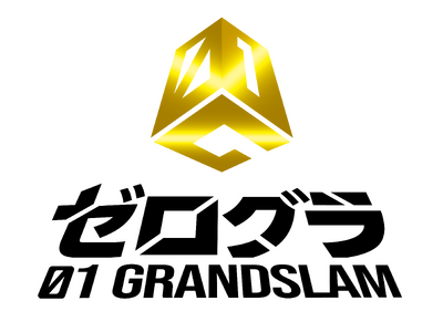 小学生プログラマーを決める大会が遂にリアル会場で開催！　プログラミングのアクティビティが体験できるタッチ...