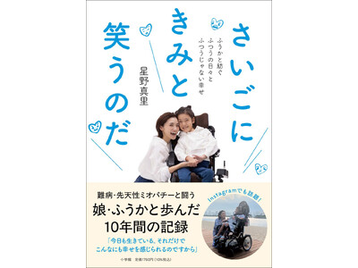 ����^������̏������낵�G�b�Z�C�w�������ɂ��݂Ə΂��̂��@�`�ӂ����Ɩa�� �ӂ��̓��X�� �ӂ�����Ȃ��K���`�x�A���w�ق�蔭���I