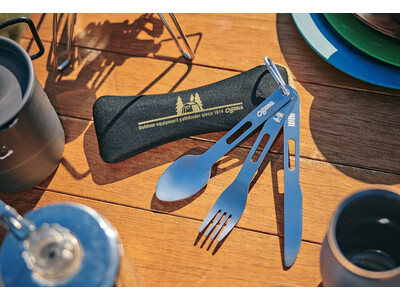 BE-PAL 最新号の特別付録は、『ogawa × BE-PAL　キャンプ・カトラリー３set』です！